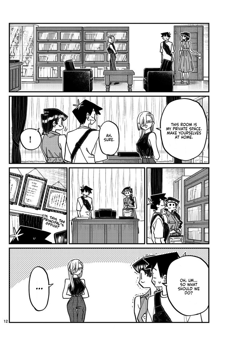 Komi Can